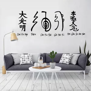 5pcs Reiki Symbols Wall Sticker