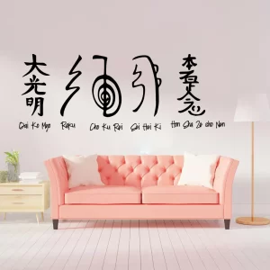 5pcs Reiki Symbols Wall Sticker