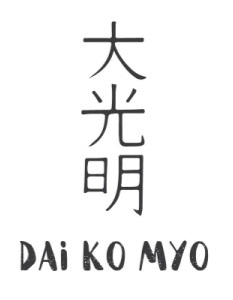 reiki symbol DAi KO MYO